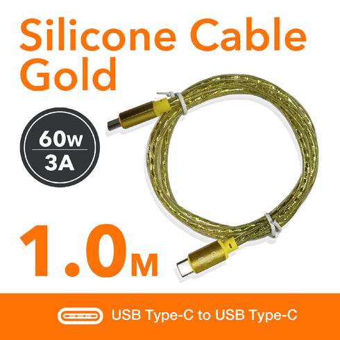 Cabo USB-C | 1M | 3º-A